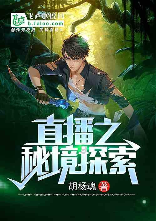 从耳畔到指尖 走近“首关一站通”服务平台