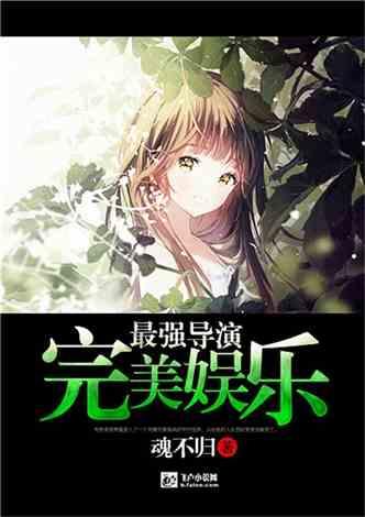 敲山震虎，杨乃武与小白菜案件背后复杂的政治斗争