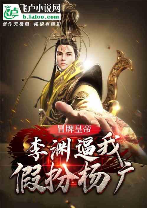龙陵五人制足球赛落下帷幕