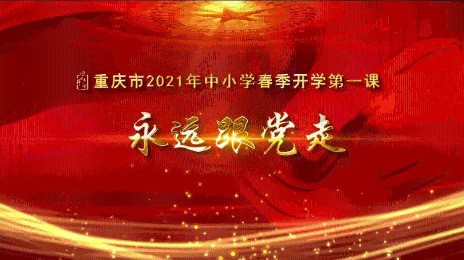 极限脱出九人游戏