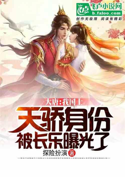 最美的校园女生64