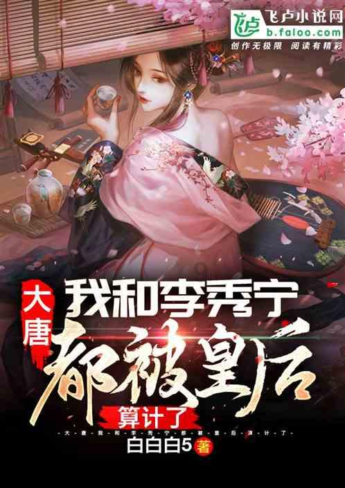 【耿佩物理】2021届高一物理 耿佩高一物理系统班-2020年暑假班