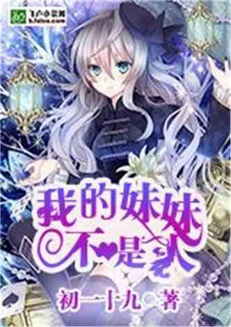 三国志：汉末霸业